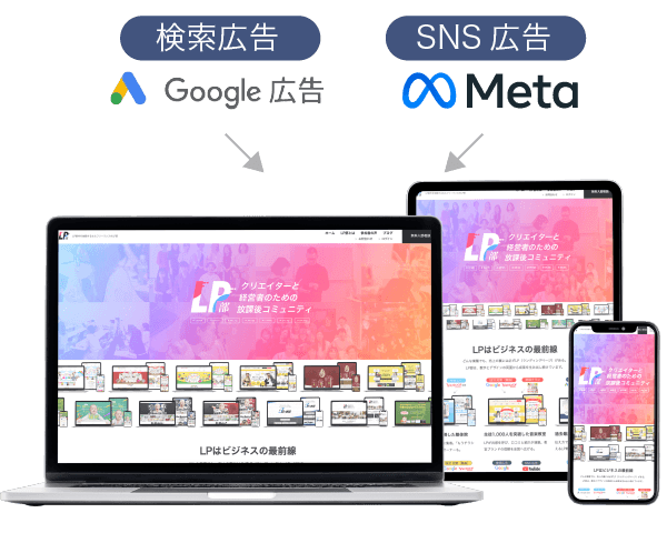 1年で100名のクリエイターが受講